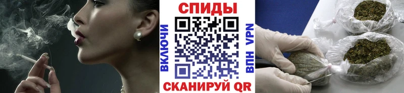 как найти   Сибай  Бутират оксибутират 