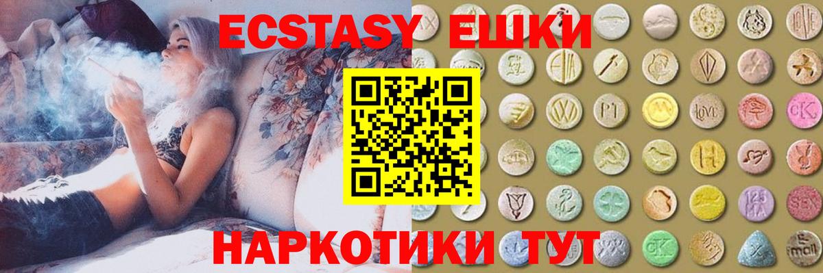 Гашиш Сибай