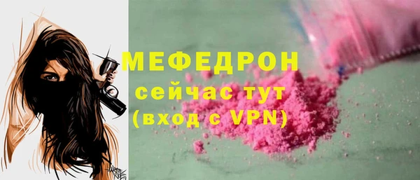 винт Приозерск