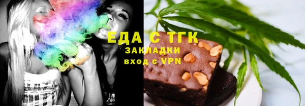 винт Приозерск