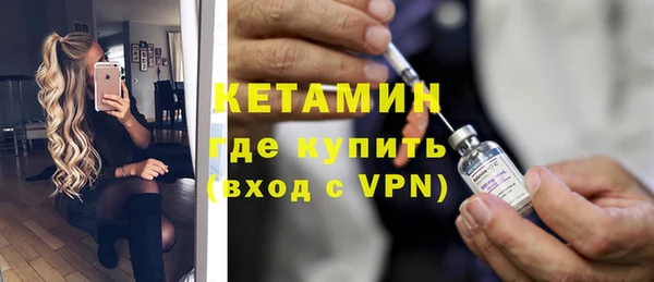 герыч Заводоуковск