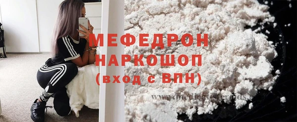 винт Приозерск