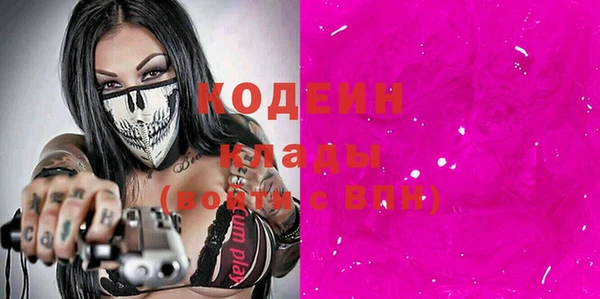 винт Приозерск