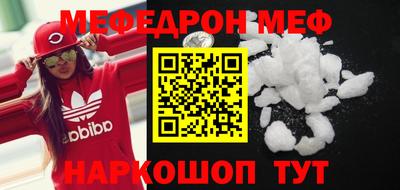 каннабис Конаково