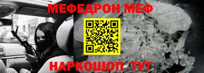 спиды Коммунар