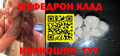 каннабис Конаково