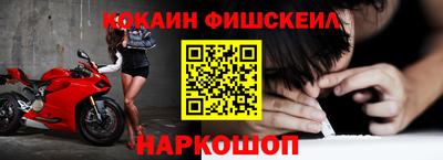 каннабис Конаково