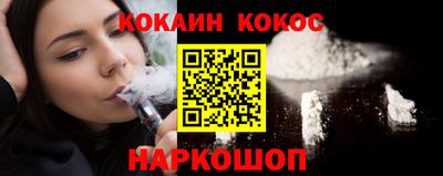 мдпв Азнакаево