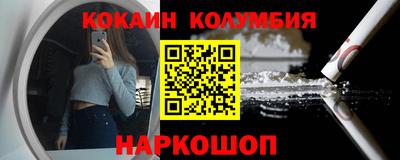 каннабис Конаково