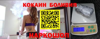спиды Коммунар