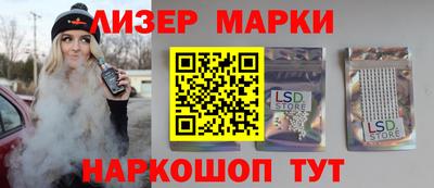 спиды Коммунар