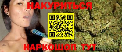 альфа пвп VHQ Комсомольск-на-Амуре