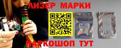 мдпв Азнакаево