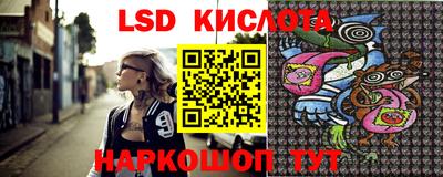 мдпв Азнакаево