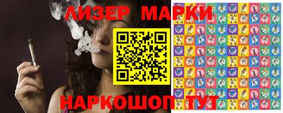 каннабис Конаково