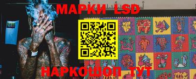 спиды Коммунар