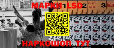 мдпв Азнакаево