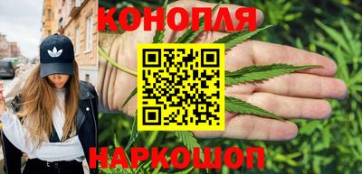 бошки Абакан