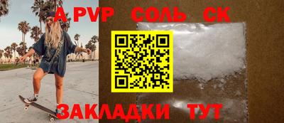 мдпв Азнакаево