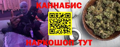 мдпв Азнакаево