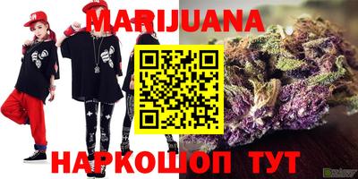 спиды Коммунар