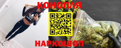 спиды Коммунар