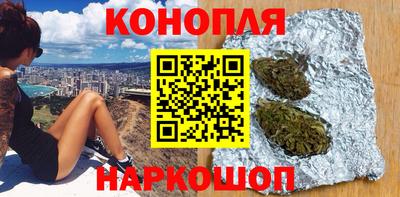 прущая мука Краснокаменск