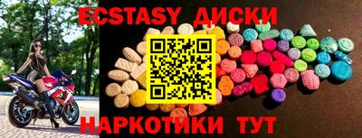 каннабис Конаково