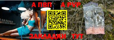 спиды Коммунар