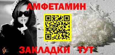 каннабис Конаково