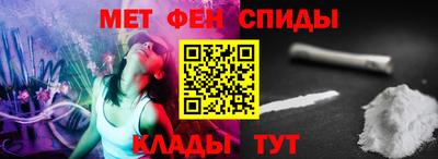 бошки Абакан