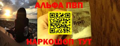 спиды Коммунар