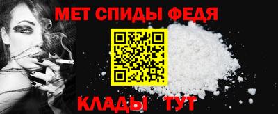 каннабис Конаково