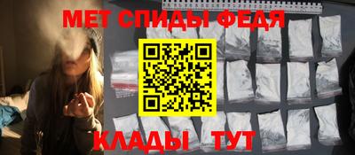 мдпв Азнакаево