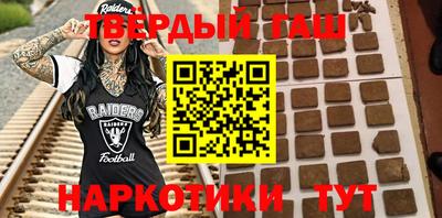 бошки Абакан