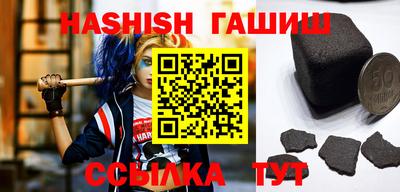 каннабис Конаково