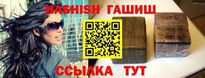 мдпв Азнакаево