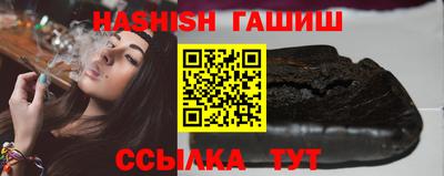 спиды Коммунар