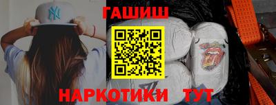 каннабис Конаково