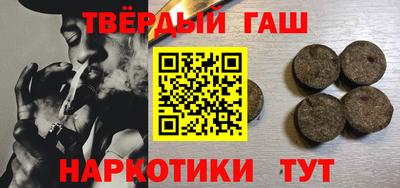 каннабис Конаково