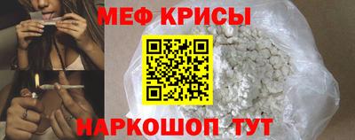 альфа пвп VHQ Комсомольск-на-Амуре