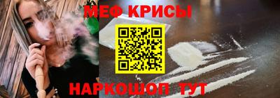 спиды Коммунар