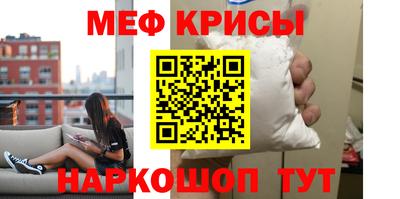 каннабис Конаково